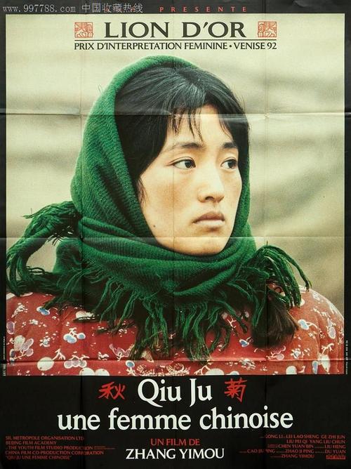 国外留学毕业证认证编号